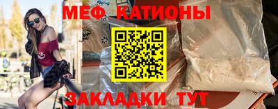 мдма Первоуральск
