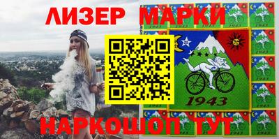 мдма Первоуральск
