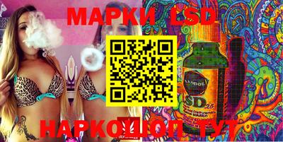 мдма Первоуральск