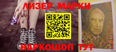 мдма Первоуральск