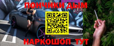 мдма Первоуральск