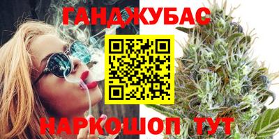 стафф Пенза
