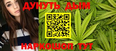 мдма Первоуральск
