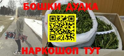 мдма Первоуральск