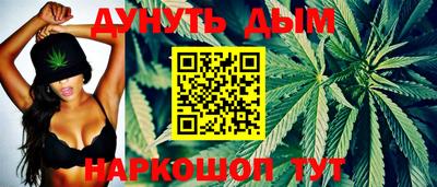 мдма Первоуральск