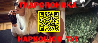 мдма Первоуральск