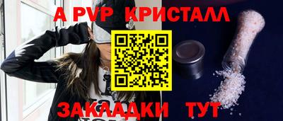 мдма Первоуральск