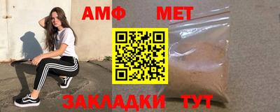 мдма Первоуральск