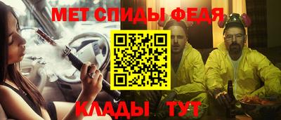 мдма Первоуральск