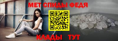мдма Первоуральск