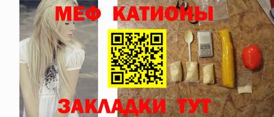 мдма Первоуральск