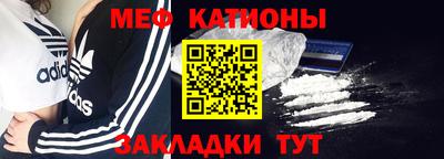 гашик Партизанск